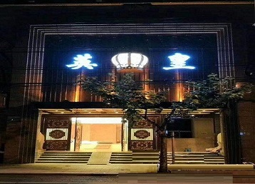 湖州市哪个KTV出台陪酒服务好-英皇国际KTV消费服务点评